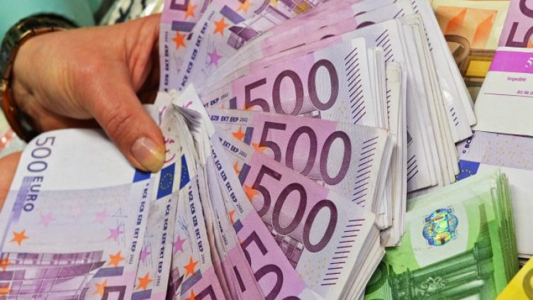 Снимка: архив, БГНЕС