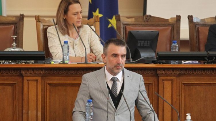 Снимка: БГНЕС