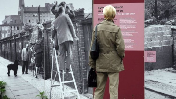 Снимка: архив, БГНЕС