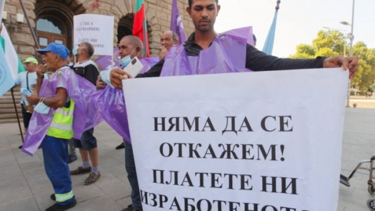 Снимка: Димитър Кьосемарлиев, Dnes.bg