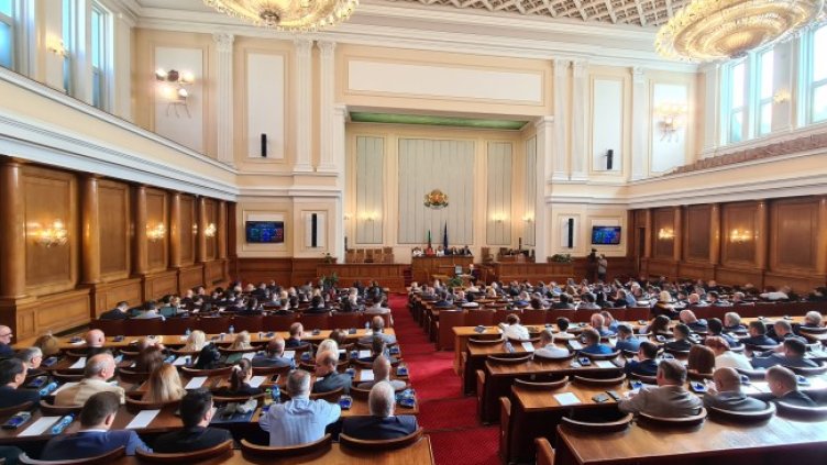 Снимка: БГНЕС