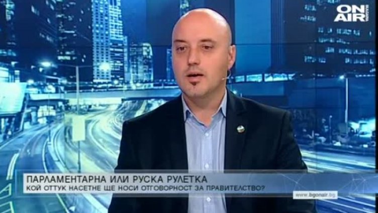 ДБ не изключва подкрепа за кризисен кабинет с мандата на БСП