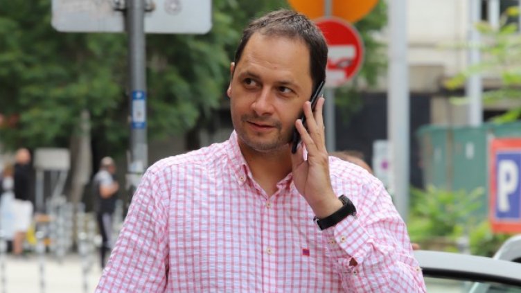 Снимка: БГНЕС