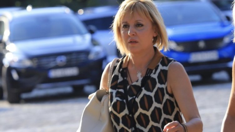 Снимка: БГНЕС