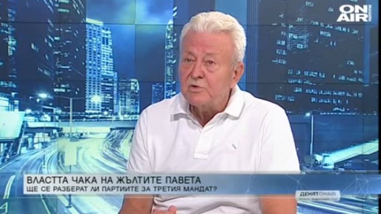 Асен Агов: Този парламент все повече ни дразни заради упорството и простащината