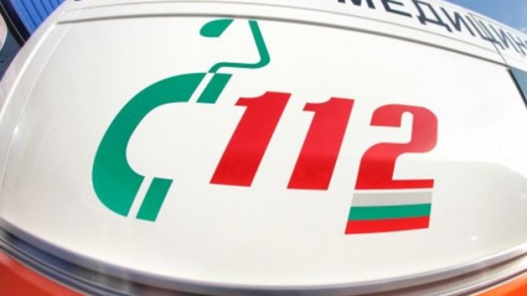 Снимка:Димитър Кьосемарлиев, Dnes.bg