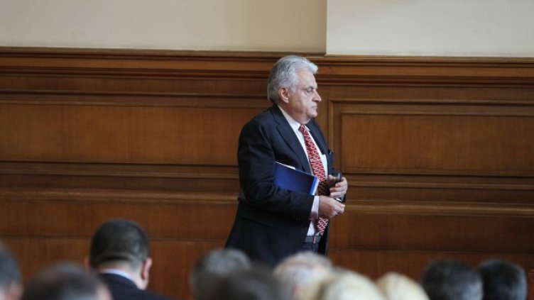 Снимка: архив, БГНЕС