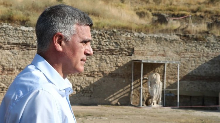 Снимка: БГНЕС