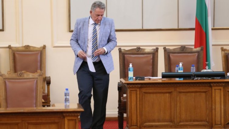 Снимка: БГНЕС