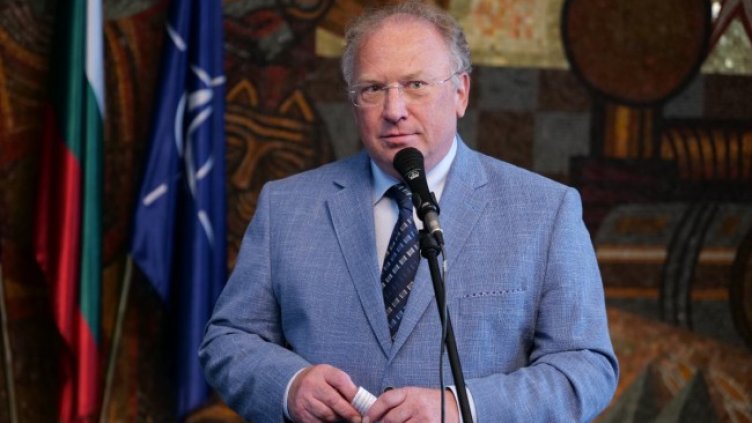 Снимка: БГНЕС