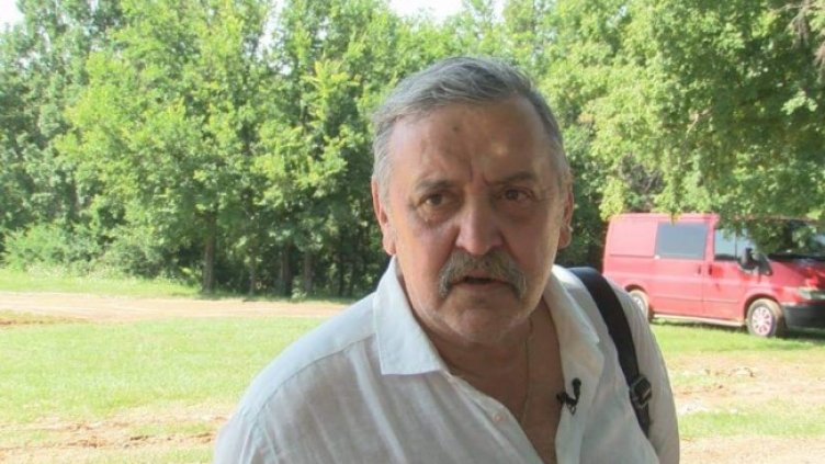 Снимка: БГНЕС