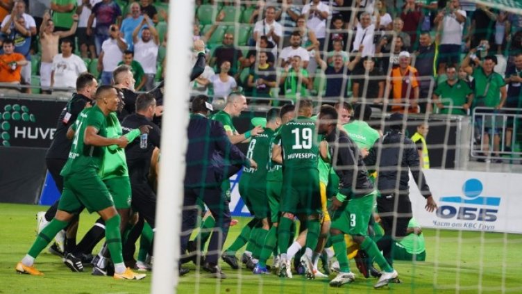 Снимка: Lap.bg