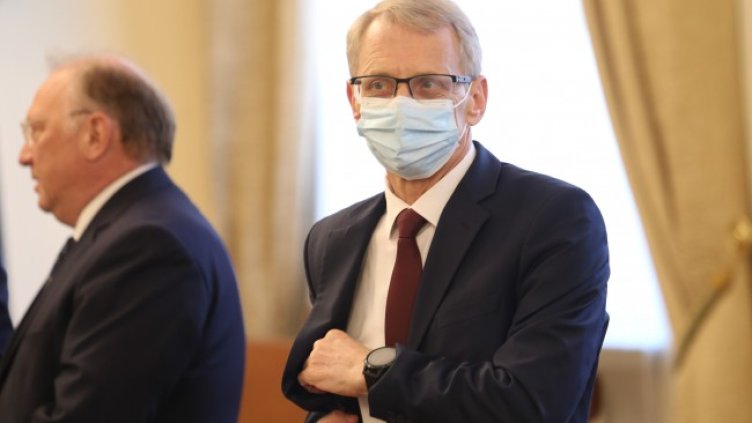 Снимка: БГНЕС