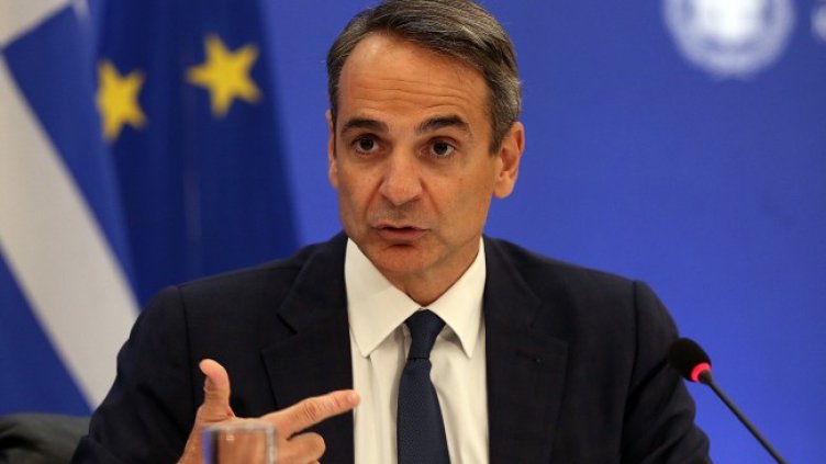 Снимка: архив, БГНЕС