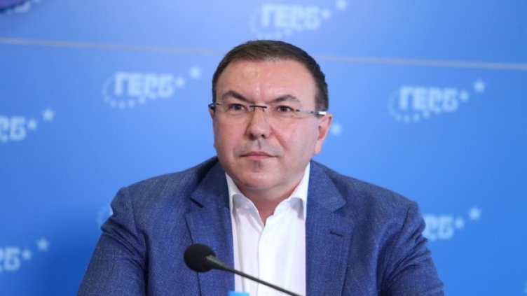 Снимка: БГНЕС