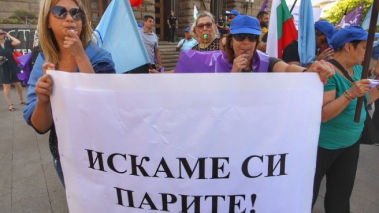 Снимка: Димитър Кьосемарлиев, Dnes.bg