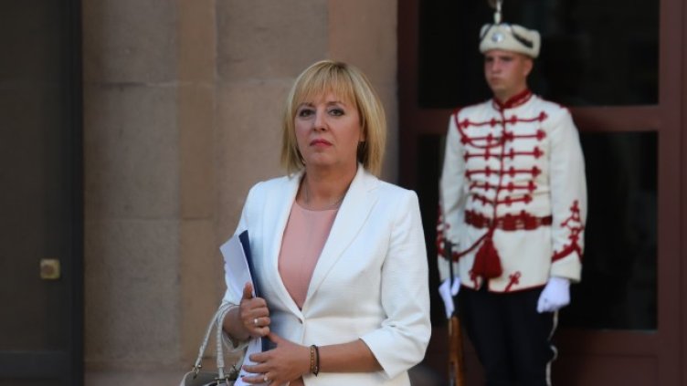 Снимка: БГНЕС, архив