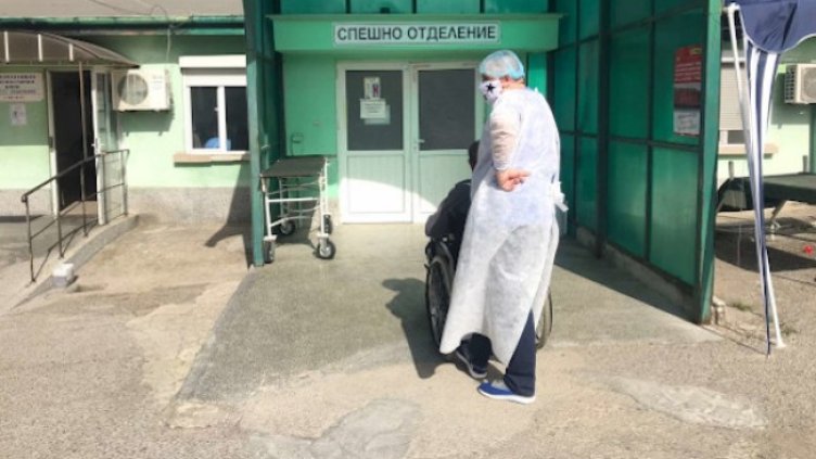 Снимка: БГНЕС