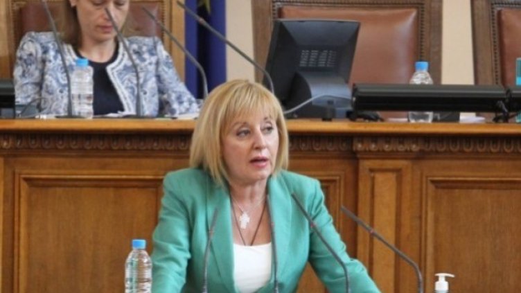 Снимка: Димитър Кьосемарлиев, Dnes.bg