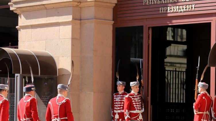 Снимка: БГНЕС, архив