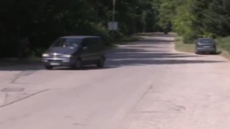 Снимка: Bulgaria ON AIR