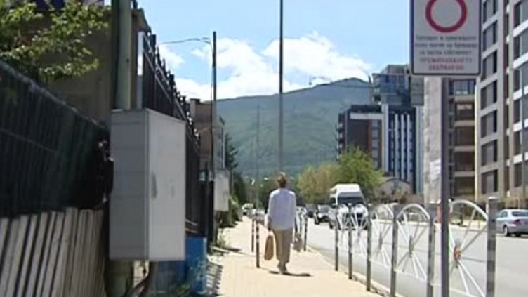 Снимка: Bulgaria ON AIR