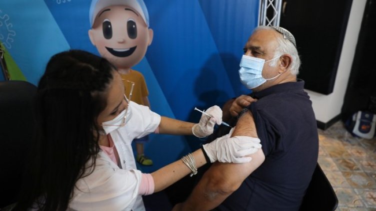 Снимка: архив, БГНЕС