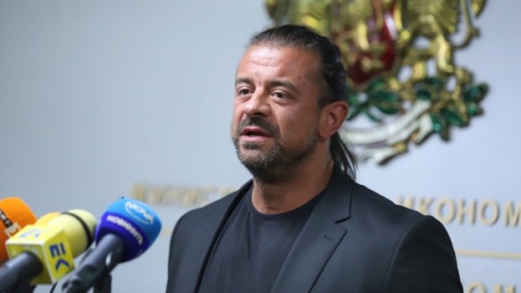 Снимка: БГНЕС