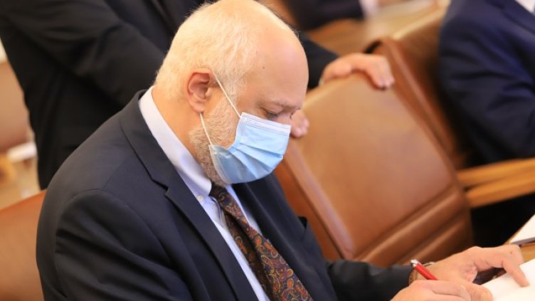 Снимка: БГНЕС