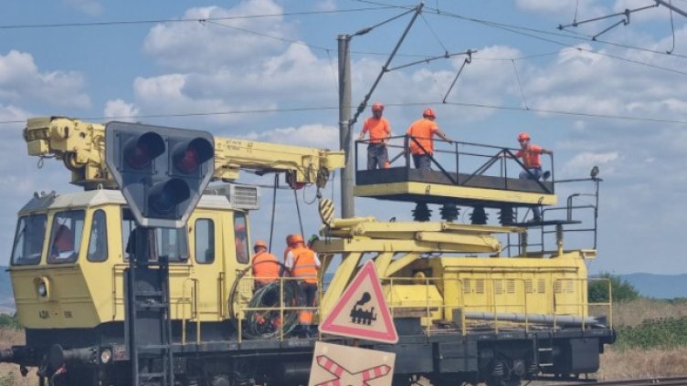 Снимка: БГНЕС