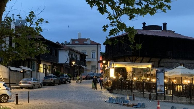 Снимка: БГНЕС