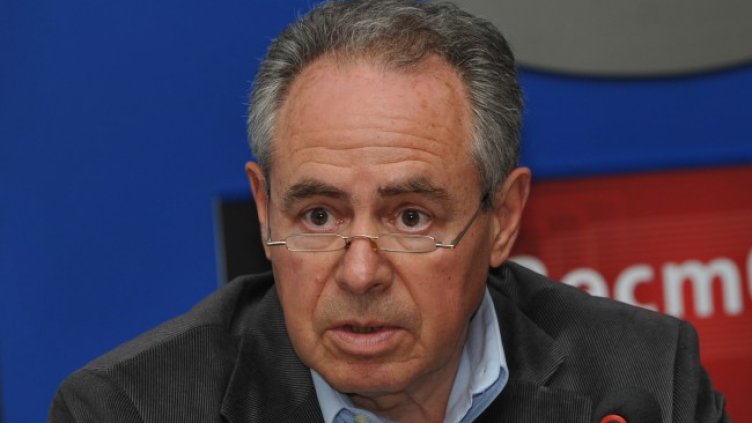 Снимка: архив, БГНЕС