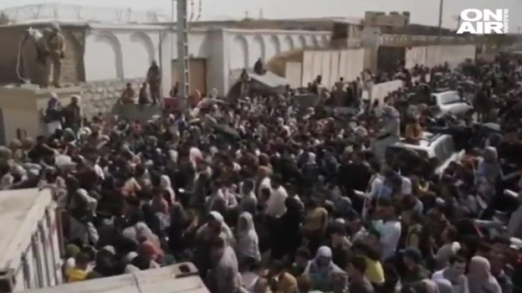 Снимка: Bulgaria ON AIR