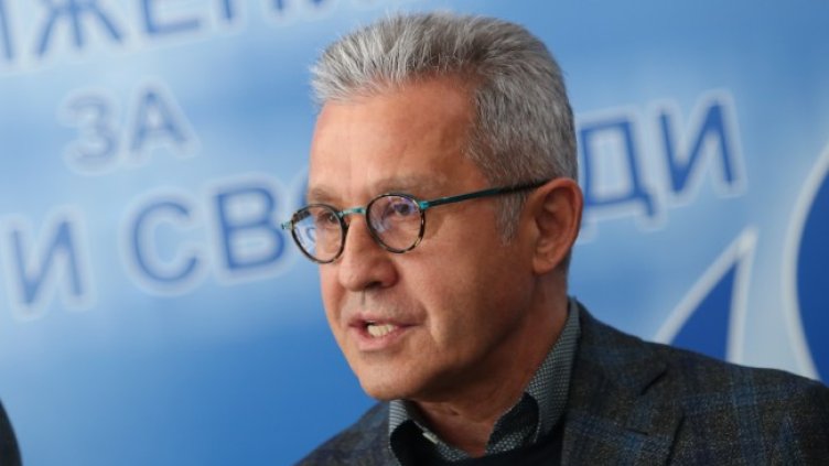 Снимка: архив, БГНЕС