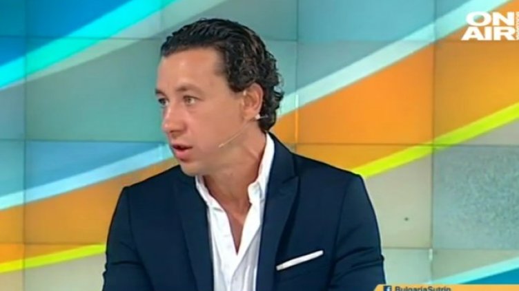 Снимка: Bulgaria ON AIR