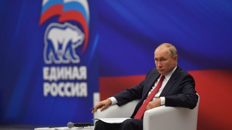 Снимка: архив, БГНЕС