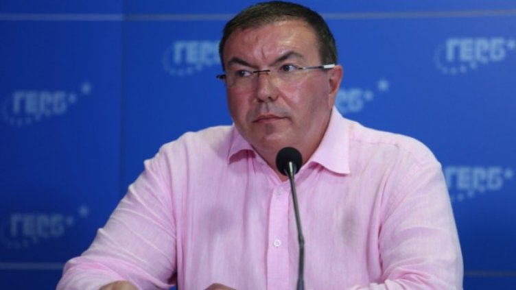 Снимка: БГНЕС