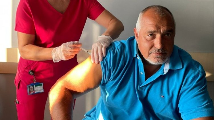 Снимка: Facebook