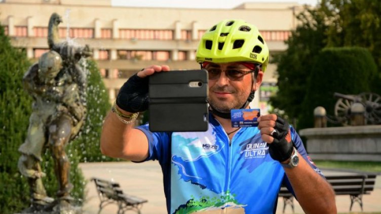 Снимка: Dunav Ultra