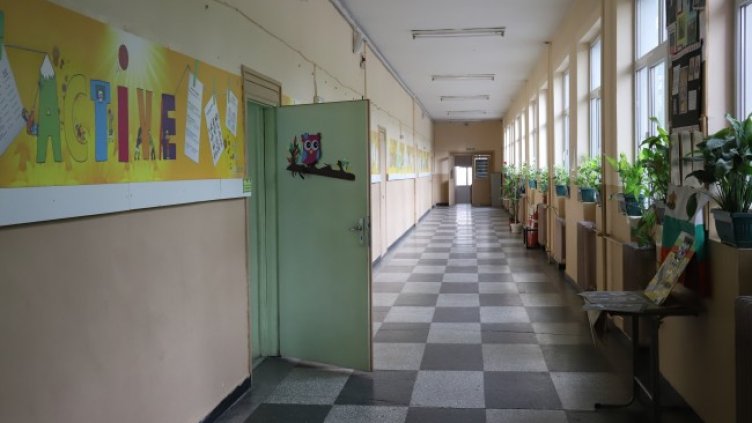 Снимка: БГНЕС