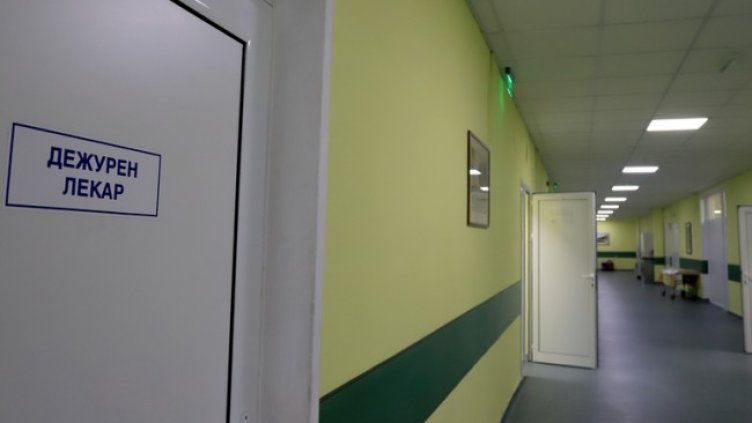 Снимка: БГНЕС