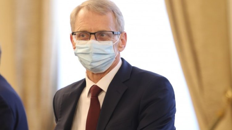 Снимка: БГНЕС