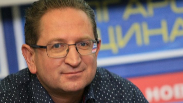 Снимка: БГНЕС