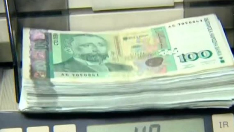 Снимка: Bulgaria ON AIR