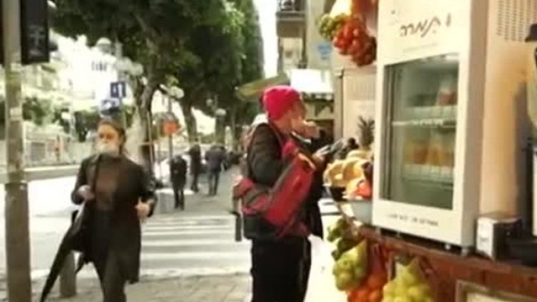 Снимка: Bulgaria ON AIR