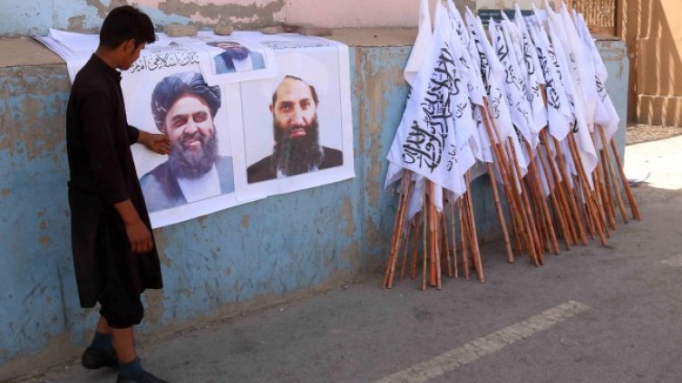 Снимка: архив, БГНЕС