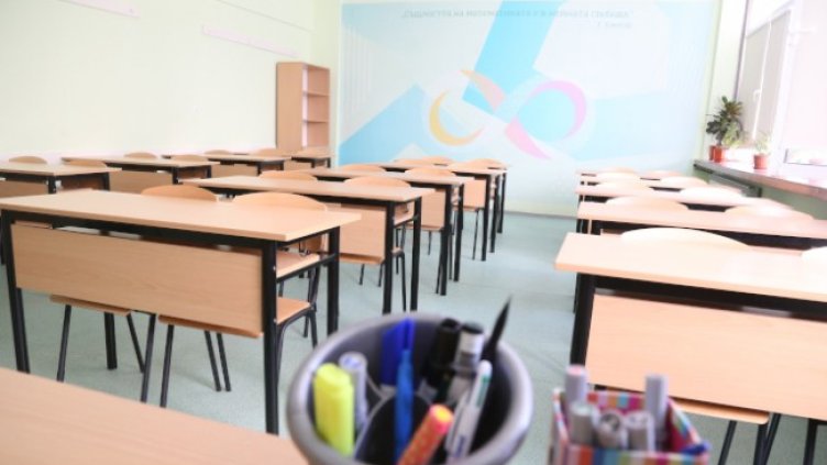 Снимка: БГНЕС