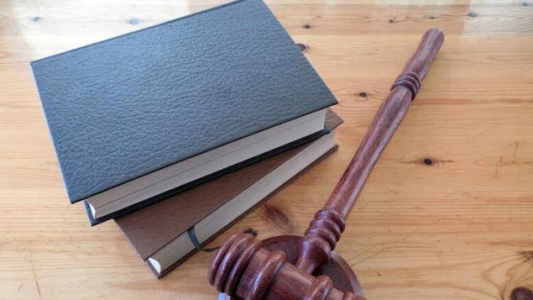 Снимка: Pixabay