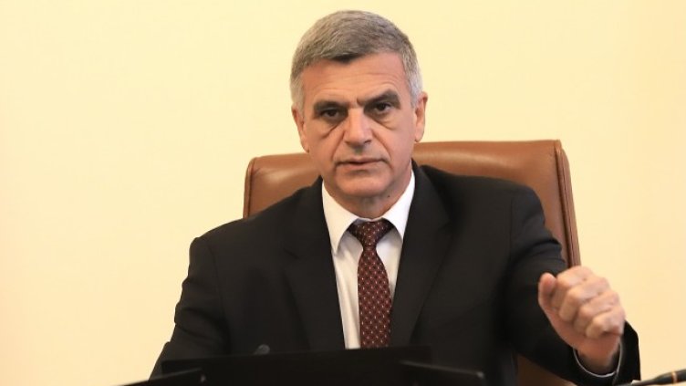 Снимка: архив, БГНЕС