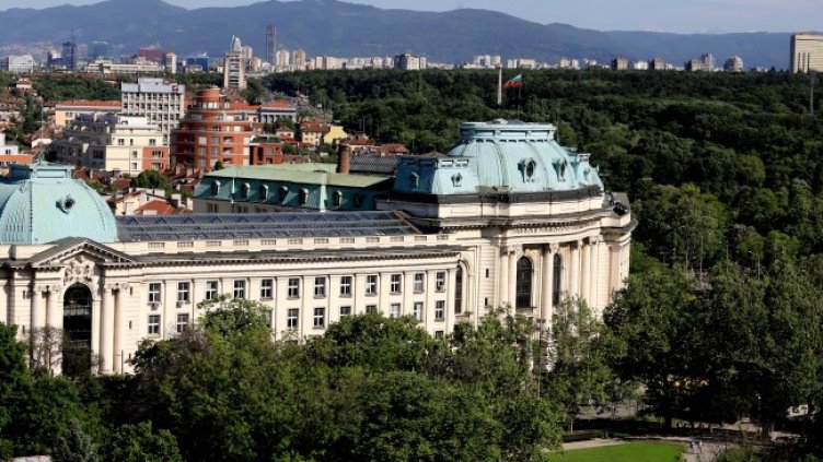 Снимка: БГНЕС